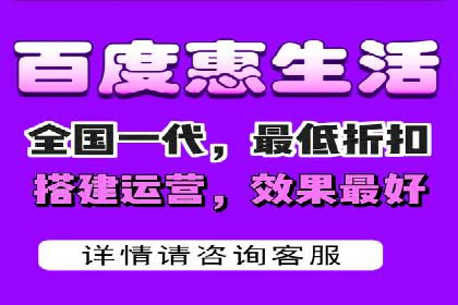 百度推广实战：成功企业的营销策略